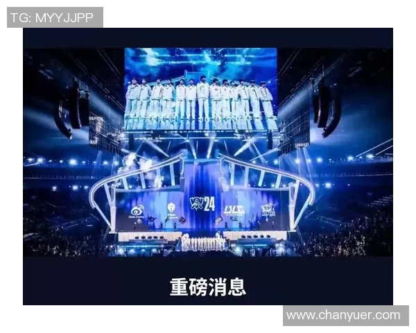 与陈娜畅谈英雄联盟职业生涯S15赛季的成长与挑战