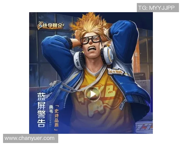 王者荣耀S15赛季LNG战队进攻表现分析与得失总结