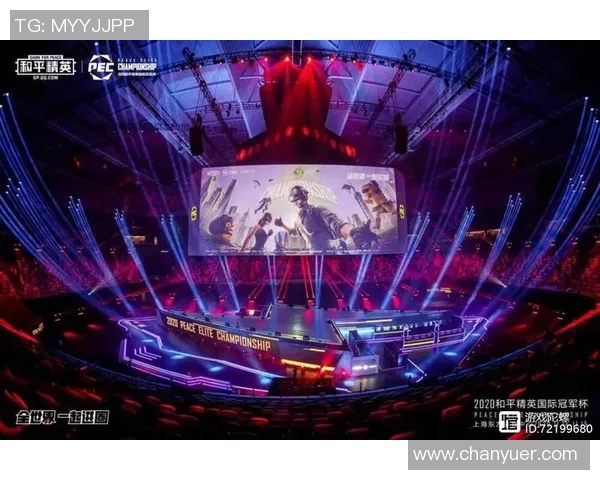 s15电竞总决赛和平精英引发热议WE技术争议背后的真相与分析