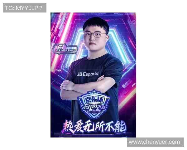 电竞传奇赵芳深度解析CSGO成功秘诀与未来发展展望