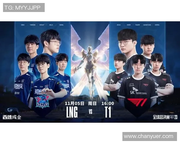 esports数据探索LNG战队在英雄联盟赛场上的崛起与力量展现